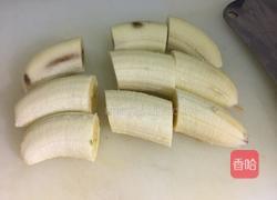 炸香蕉的做法图解1