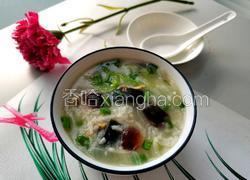 皮蛋蔬菜粥