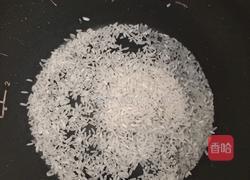 红薯粥的做法图解1