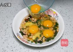 蒸鸡蛋的做法图解2