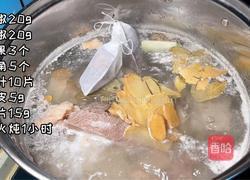 牛肉小饭的做法图解3