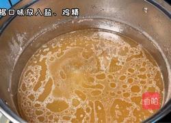 牛肉小饭的做法图解5