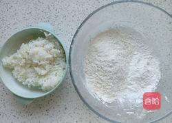 大米辣条的做法图解2