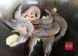 红烧大虾的做法图解7