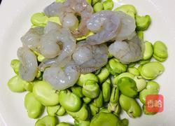 蚕豆炒虾仁的做法图解2