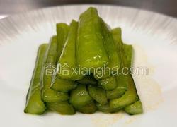 教科书级别腌黄瓜