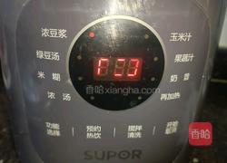 莲子山药银耳百合小米糊的做法图解7