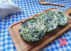 菠菜饼的做法图解1
