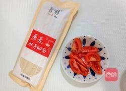 番茄原麦胚芽素面的做法图解1
