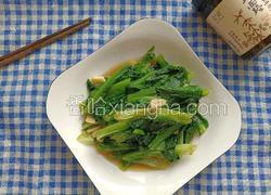 清炒油麦菜