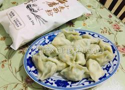 韭菜鸡蛋水饺