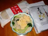谦益鸡蛋蔬菜胚芽面