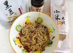 凉拌小米米线