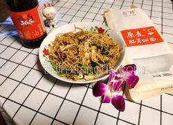 香畴美汁酱油炒面
