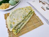 烙韭菜盒子的做法[图]