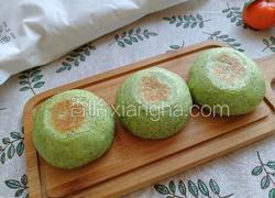 菠菜发面小饼