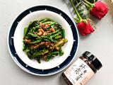 黄豆酱炒芥兰苗