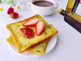 葱油芝士派