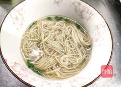煎蛋原麦胚芽细面的做法图解7