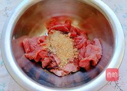小炒牛肉的做法图解7