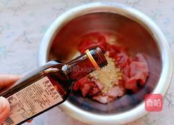 小炒牛肉的做法图解8