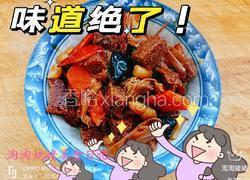 素什锦