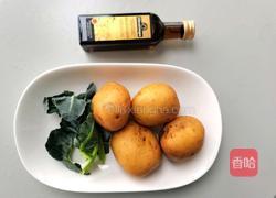 橄榄油烤土豆的做法图解1
