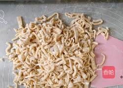 红枣葡萄干味原味（沙琪玛）家庭版自制小吃的做法图解13