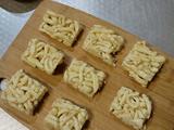 红枣葡萄干味原味（沙琪玛）家庭版自制小吃的做法[图]