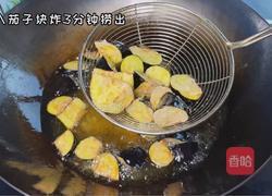 肉末地三鲜的做法图解4
