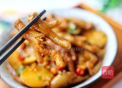 凉拌土豆鸡爪的做法图解15