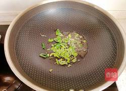 白玉菇炒油菜的做法图解7