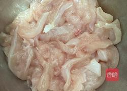 秘制减脂快乐餐银牙鸡丝，鸡胸肉的神仙制作的做法图解2