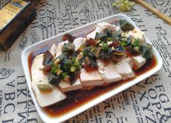 橄榄油皮蛋拌豆腐