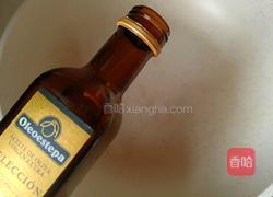 橄榄油秋葵炒鸡蛋的做法图解6