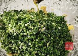 韭菜盒子的做法图解6