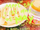 蜂蜜百香果山药条的做法[图]