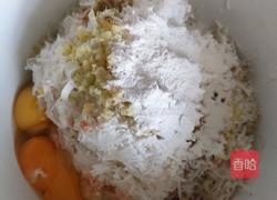 炸萝卜丸子的做法图解5