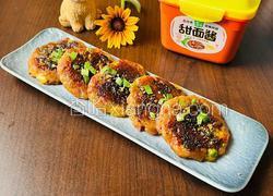 烧烤味时蔬肉饼 