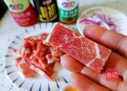 小酥肉的做法图解2