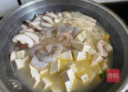 虾仁豆腐汤(三鲜汤)的做法图解3