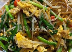 炒合菜