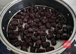 姜枣膏（基础版）的做法图解5