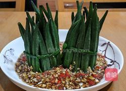 凉拌秋葵的做法图解5