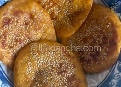 南瓜山药饼