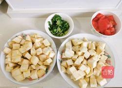 西红柿烧茄子的做法图解2