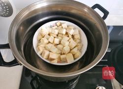 西红柿烧茄子的做法图解4