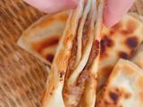 千层肉饼