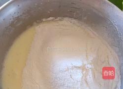 酸奶红豆核桃蛋糕的做法图解7
