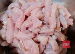 小酥肉的做法图解1